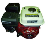 6.5hp 2:1 reduction petrol engine