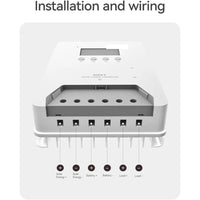 MPPT Solar Controller 30A