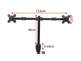 15-27" Dual Monitor Stand with Clamp Base