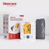 Sinocare Smart Automatic blood pressure monitor